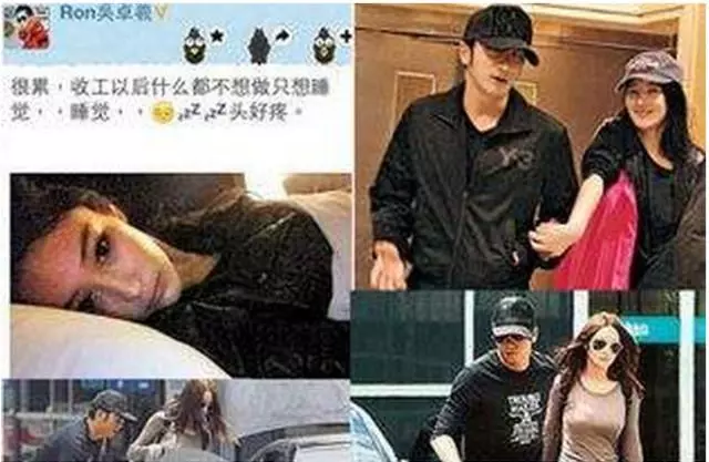 吳卓羲對張馨予舊情難忘?聽聞張馨予要嫁人,12字回應醋意濃!