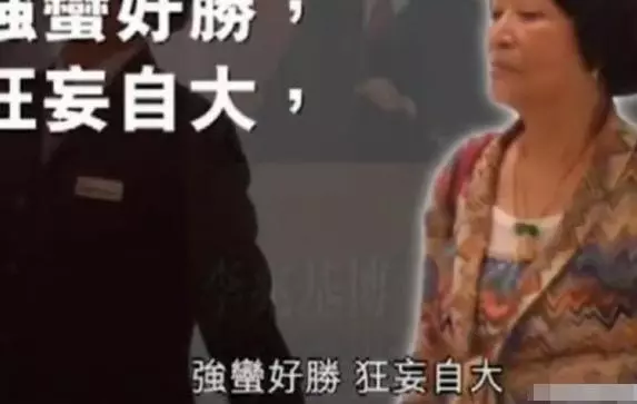 90歲李兆基千億家產難分配,徐子淇成關鍵因素,前妻欲回港爭產