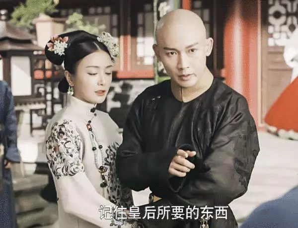 揭秘⚡《延禧攻略》"富察皇后"秦嵐, 原來曾演過《還珠格格3》! 網驚: 完全看不出是同一個人!