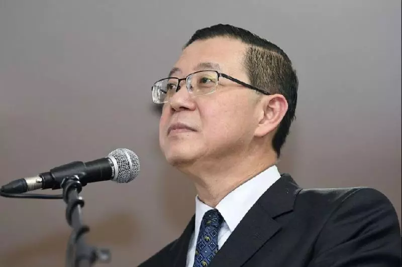 最新更新《林冠英宣布了好消息》全馬人民都沸騰了