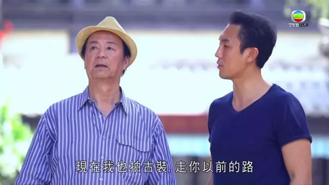 靠影帝父親幫助下入TVB即當男一?私底下他很愛老婆和子女~~~
