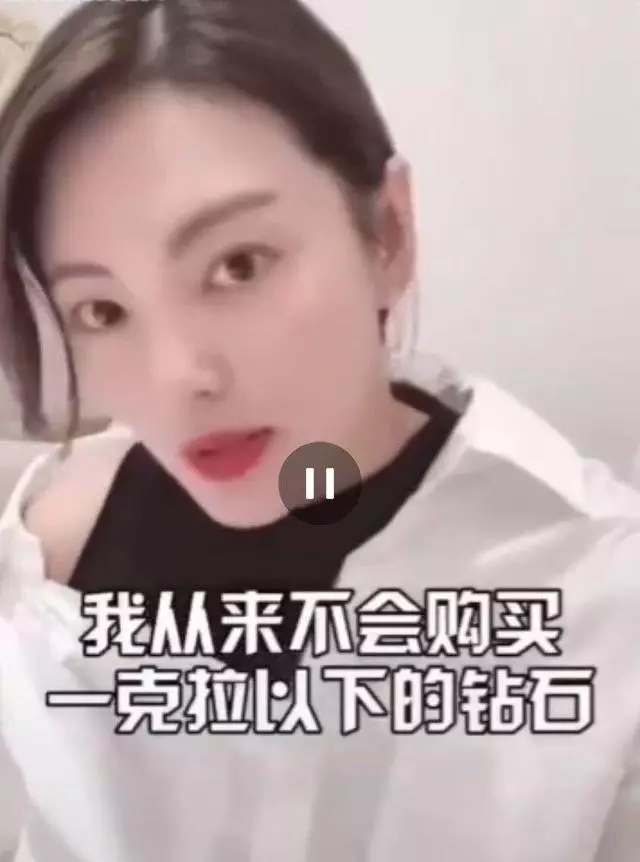 網友扒出了張馨予的鑽戒價格,看了一眼我沉默了.....!