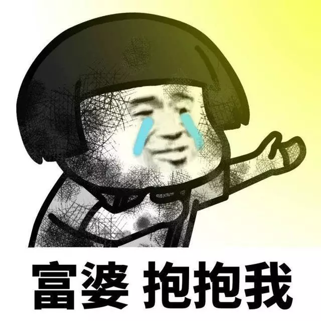 網友扒出了張馨予的鑽戒價格,看了一眼我沉默了.....!