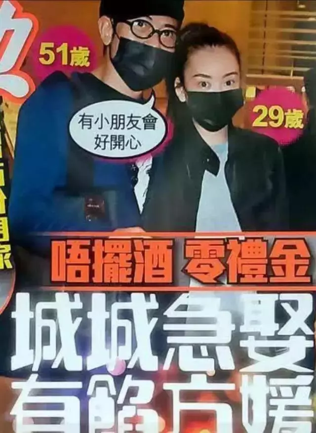 方媛終於背上了愛馬仕,網友感慨:天王嫂苦盡甘來!
