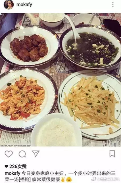 方媛終於背上了愛馬仕,網友感慨:天王嫂苦盡甘來!