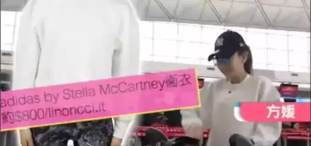 方媛終於背上了愛馬仕,網友感慨:天王嫂苦盡甘來!