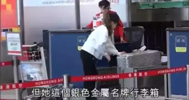 方媛終於背上了愛馬仕,網友感慨:天王嫂苦盡甘來!
