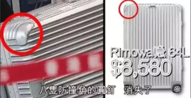 方媛終於背上了愛馬仕,網友感慨:天王嫂苦盡甘來!