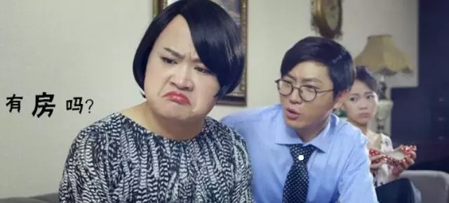 懷孕後准婆婆拒給彩禮,還讓我家辦婚禮,我爸說沒10萬孩子我家養