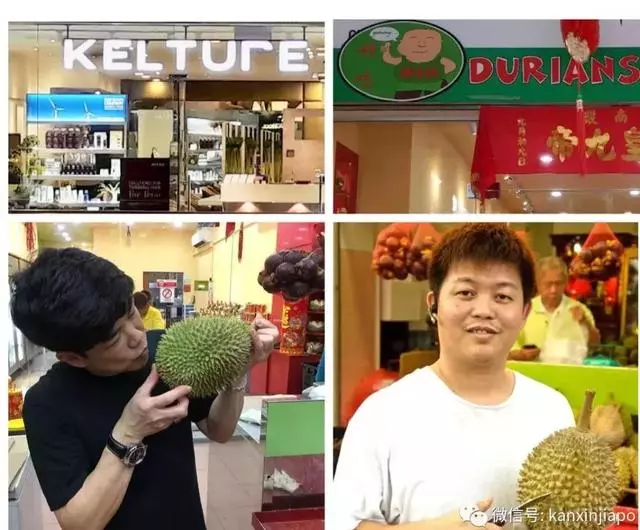 【新加坡】獅城最具人氣榴槤攤大搜羅!那些連名人們都掛保證的榴槤攤!