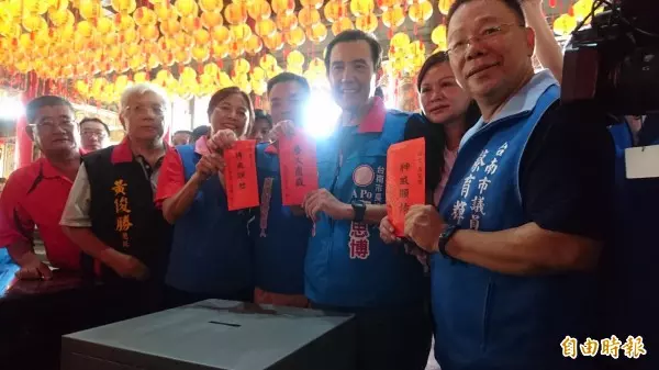 輔選被拱「再選一次」? 馬英九:謝謝關心