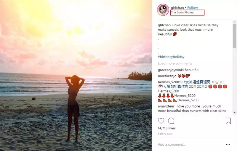 大婚倒數!陳凱琳鄭嘉穎巴厘島婚禮場地地震!有傳結婚換地方變泰國普吉島?