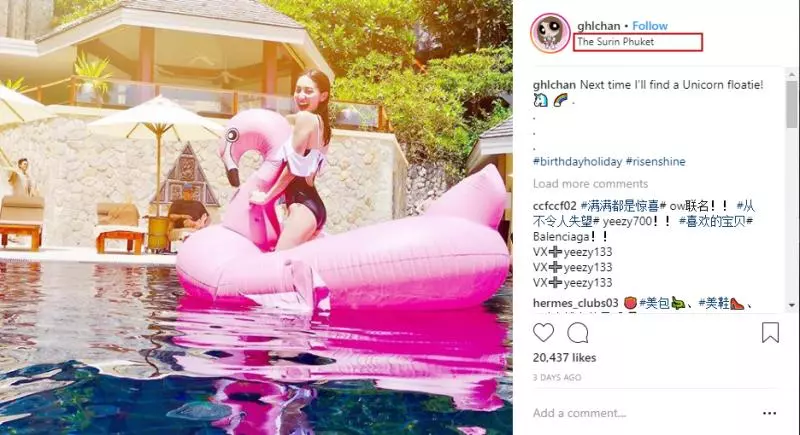 大婚倒數!陳凱琳鄭嘉穎巴厘島婚禮場地地震!有傳結婚換地方變泰國普吉島?