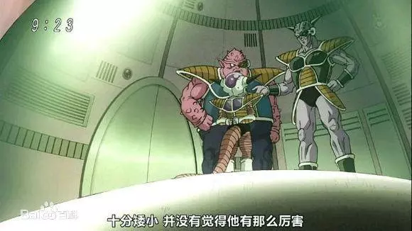 《龍珠》中最坑自己的大招,用好了能超神,用不好自己就死成鬼了