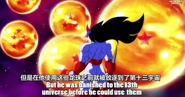 龍珠超:無限期的停更怎麼辦?同人創作為你帶來更精彩的龍珠