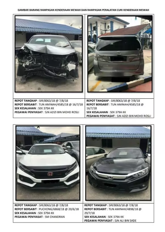 積犯拖拉警員 10米 拒捕駕車逃遭開2槍