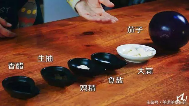包餃子剩下的餃子皮怎麼辦?寶叔教你巧用餃子皮十分鐘做出美味!