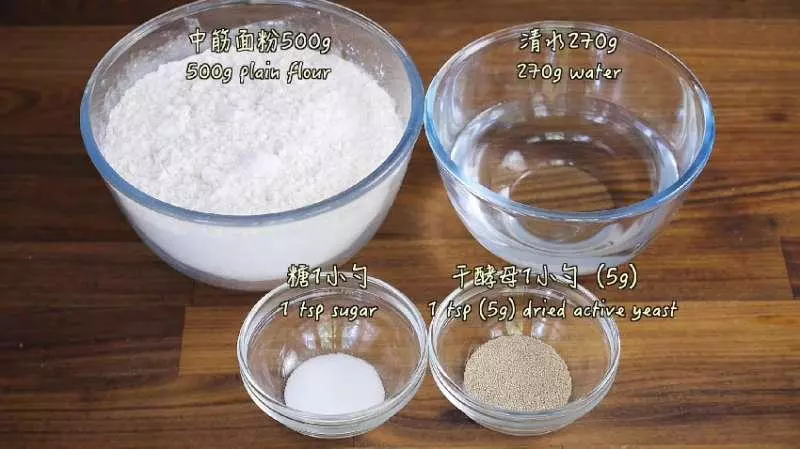 最單純樸實的肉包子,簡單易做,味道卻超級好吃!!