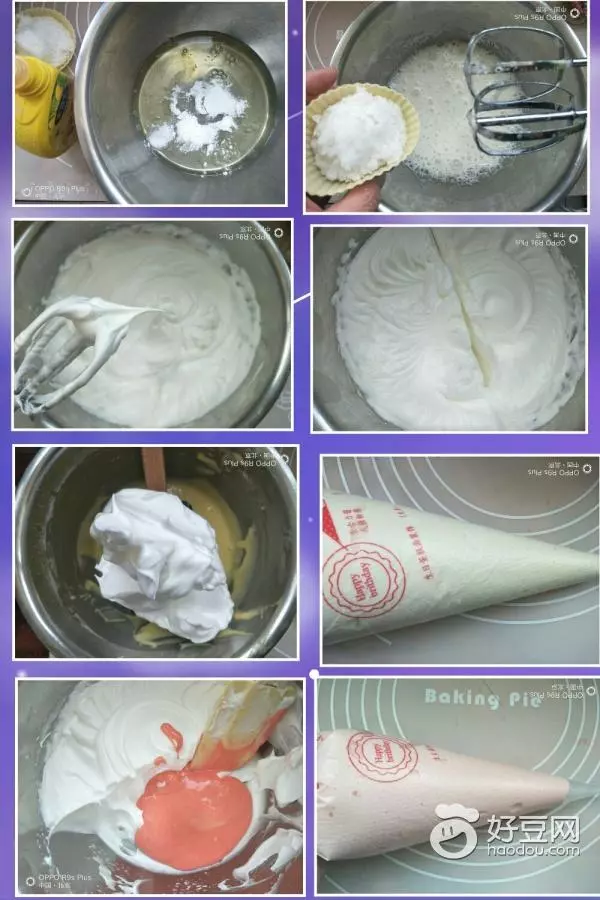 【烘焙甜點】雙色波浪戚風蛋糕