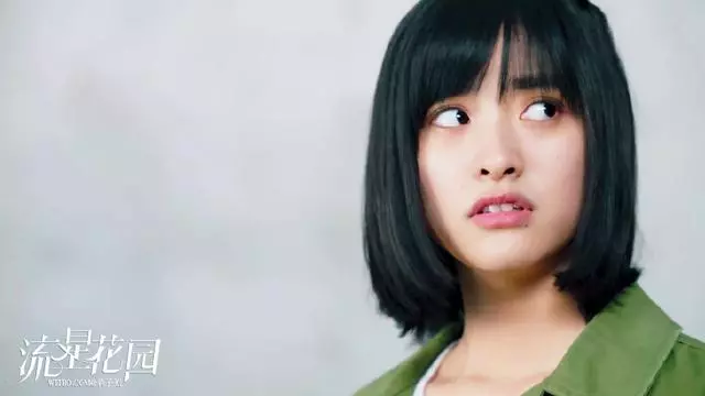 淋了個雨沈月就被打回原形,面對質疑,她發微博力證自己的初戀臉