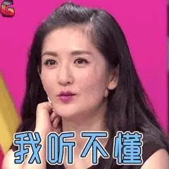 明星證件照曝光,千璽帥到飛起,楊冪像小仙女,陳偉霆太有喜感了