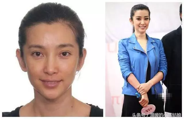 明星證件照曝光,千璽帥到飛起,楊冪像小仙女,陳偉霆太有喜感了