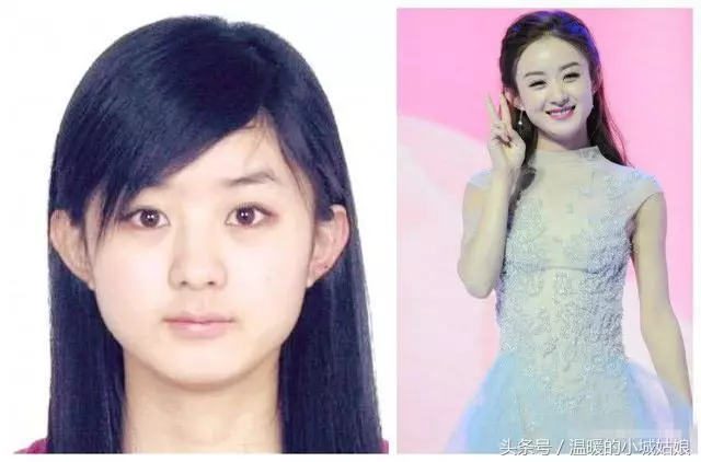 明星證件照曝光,千璽帥到飛起,楊冪像小仙女,陳偉霆太有喜感了