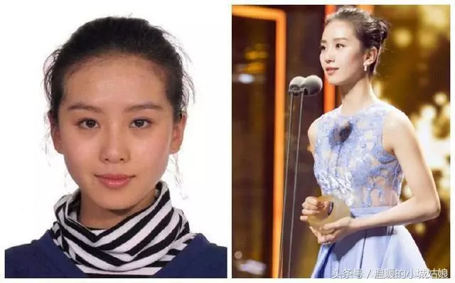 明星證件照曝光,千璽帥到飛起,楊冪像小仙女,陳偉霆太有喜感了