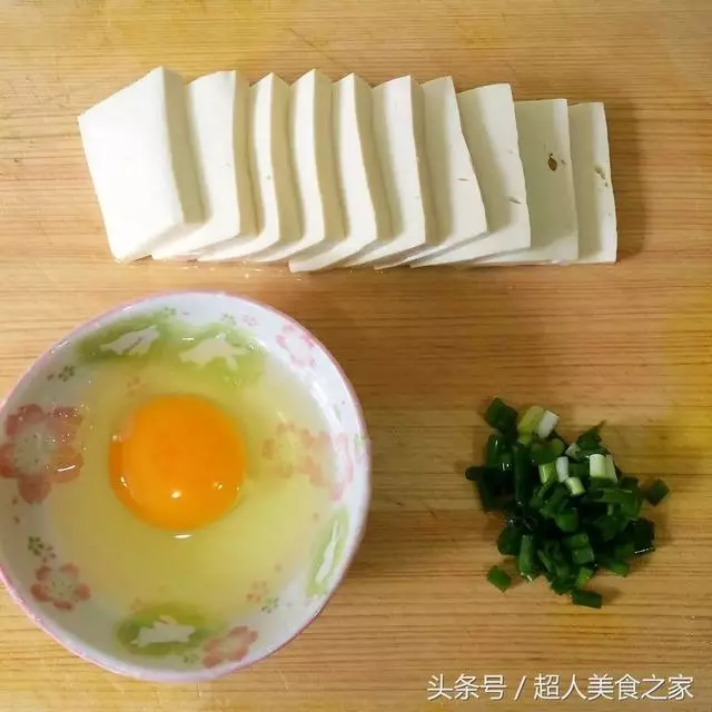 2個雞蛋,一塊豆腐,已經超越了大魚大肉,一般人不會做