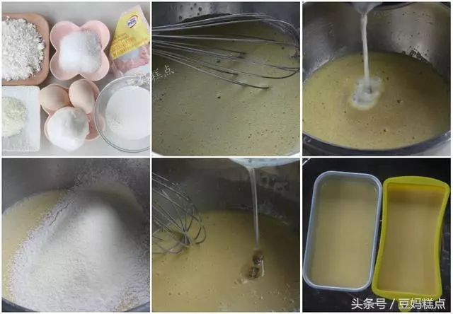 9款超經典廣式早茶點,自己在家做!(珍藏,慢慢學)