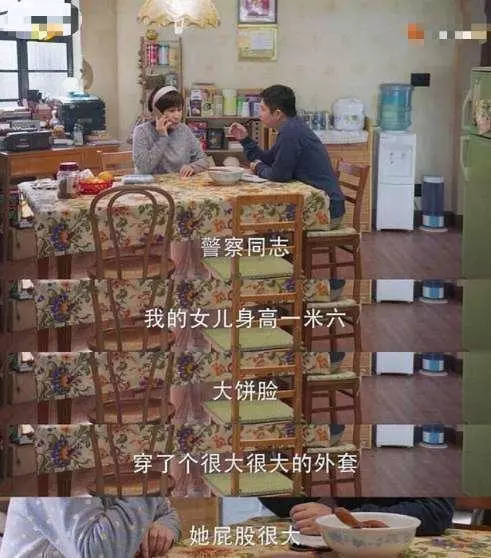 新《流星花園》杉菜臉大屁股還大?造型師狂吐槽,幸好禮服很驚艷