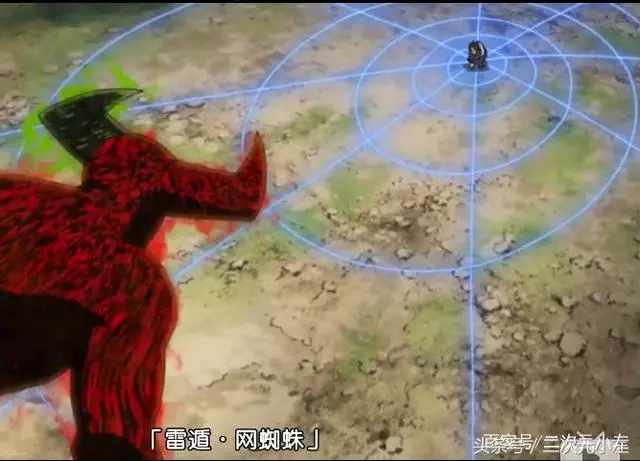 盤點一下火影忍者中的雷遁忍術,雷遁忍者應該是火影中人數最少的