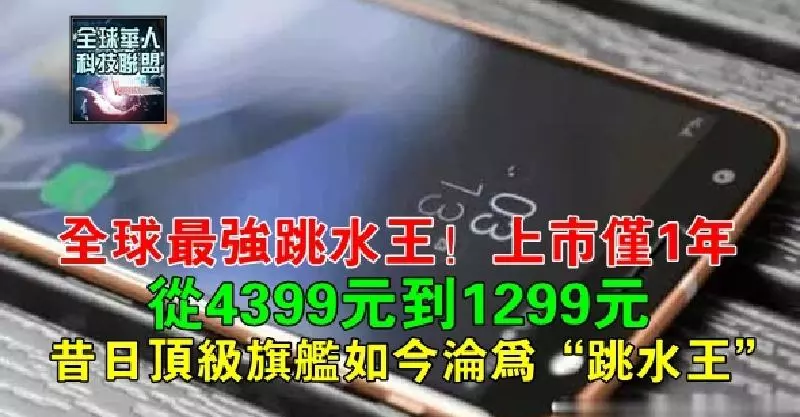 盤點一下火影忍者中的雷遁忍術,雷遁忍者應該是火影中人數最少的