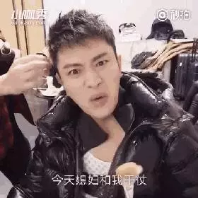 風波半年後,李小璐還是那個李小璐,賈乃亮卻是再也回不去了