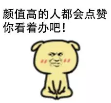 風波半年後,李小璐還是那個李小璐,賈乃亮卻是再也回不去了
