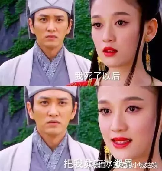 古裝劇中最虐心的八段話,趙麗穎獨占三段,最後一段虐到骨子裡