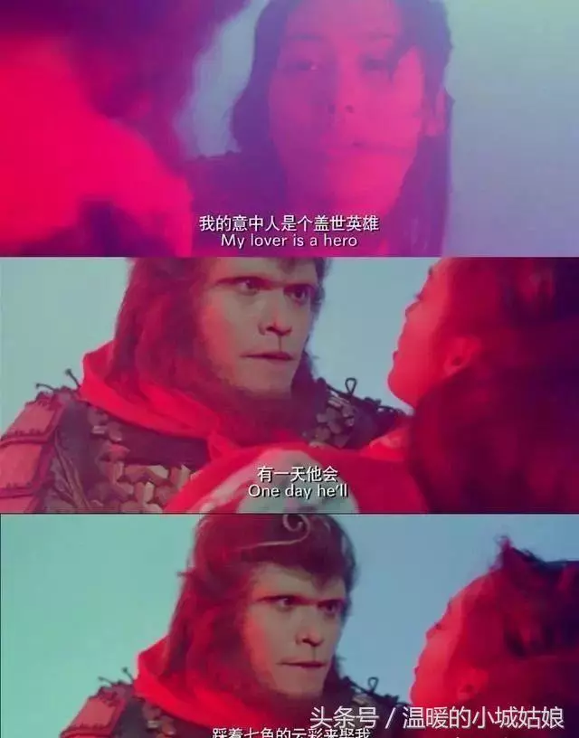 古裝劇中最虐心的八段話,趙麗穎獨占三段,最後一段虐到骨子裡
