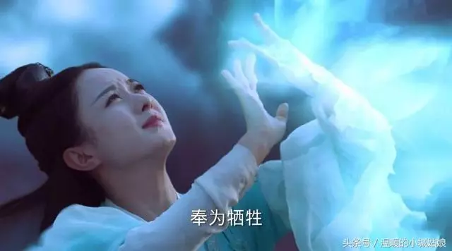 古裝劇中最虐心的八段話,趙麗穎獨占三段,最後一段虐到骨子裡