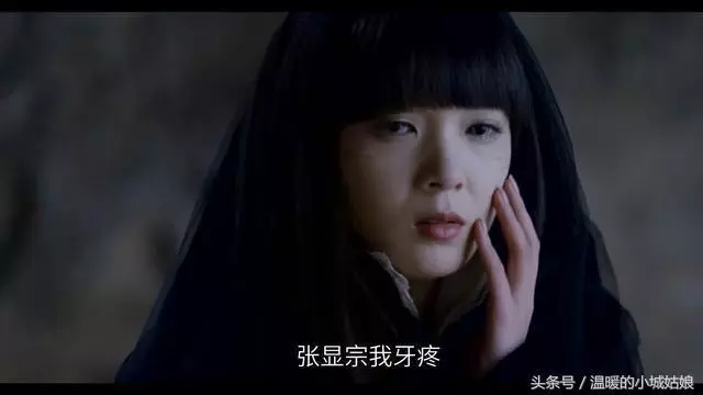 古裝劇中最虐心的八段話,趙麗穎獨占三段,最後一段虐到骨子裡