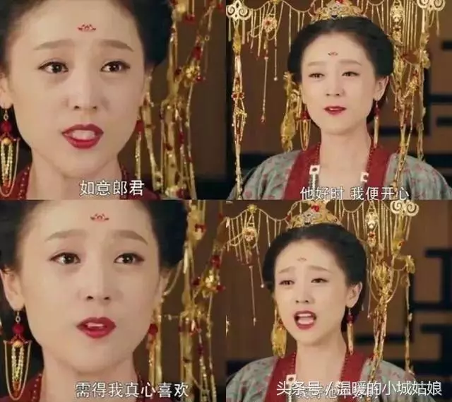 古裝劇中最虐心的八段話,趙麗穎獨占三段,最後一段虐到骨子裡