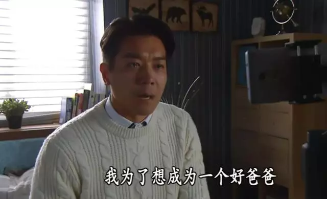 TVB《BB來了》大結局:男主真情告白翻盤,女人抵抗力真是弱爆了