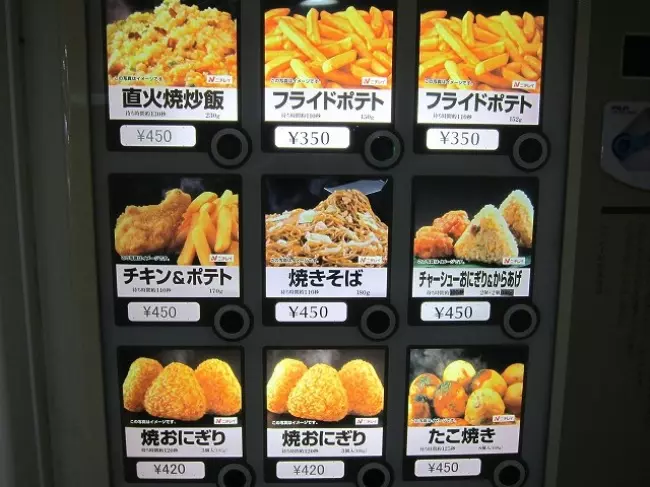 12個證明「日本是全世界最適合居住的國家」的超誇張照....