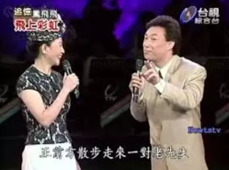 費玉清「身價破10億」忠孝東路每段都有房 好友偷爆料「他都打包人家吃剩的」生活超節儉 - 讀讀