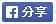 車頂上的「小尾巴」有什麼作用？汽車專家表示：「危急時刻能救人一命」千萬別輕忽！ EZP9 生活網