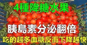 車頂上的「小尾巴」有什麼作用?汽車專家表示:「危急時刻能救人一命」千萬別輕忽! EZP9 生活網