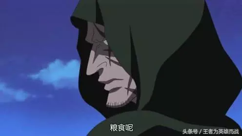 海賊王中龍的實力到底有多強,四位四皇都打不贏!卡普:沒毛病