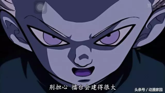 盤點龍珠里爭議最大的十大人物,他們的實力到現在一直是個謎
