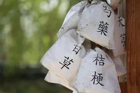 揭密:人真的有自愈力嗎?老中醫治病以修復這種能力為主