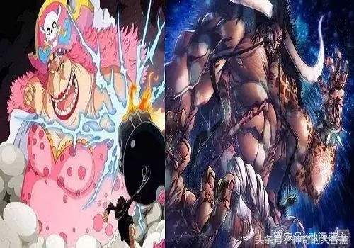 海賊王:竟然有比「羅傑海賊團」更強的海賊團,凱多都聞聲色變!