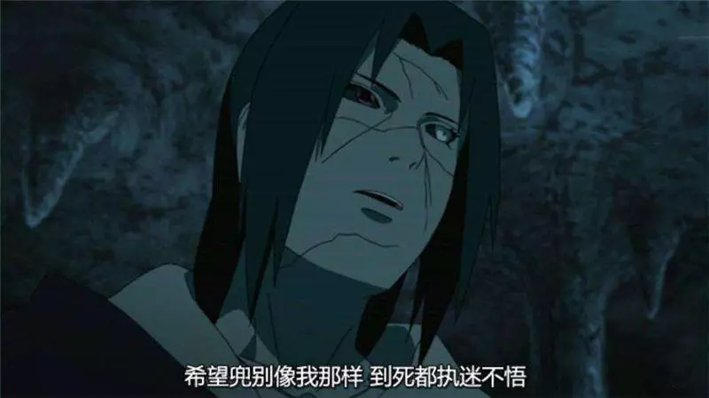 火影:宇智波鼬生平最強七個忍術,第4無解,最後1個免疫任何幻術